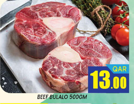 available at دوحة ستوب انح شوب هايبرماركت in قطر - الدوحة