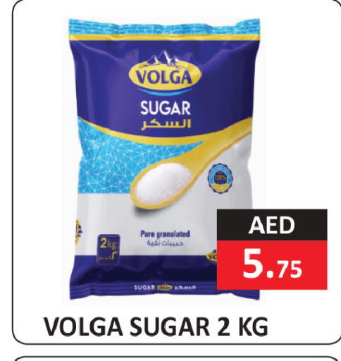 available at ريفييرا سوبرماركت in الإمارات العربية المتحدة , الامارات - أبو ظبي