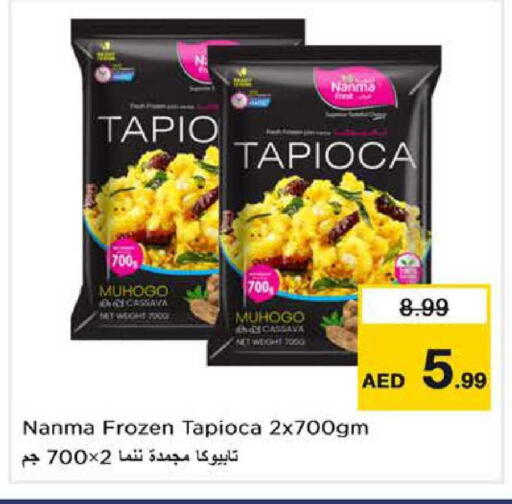 Cassava available at Nesto Hypermarket in UAE - Sharjah / Ajman