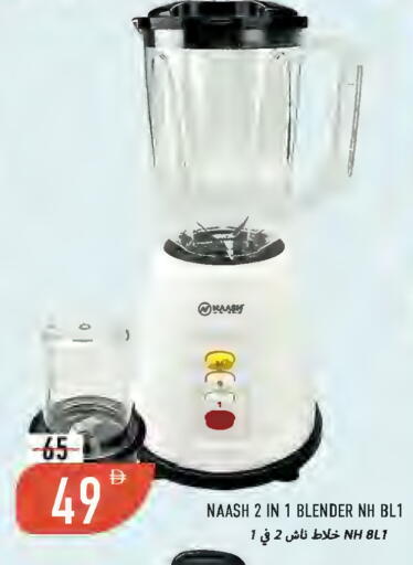 available at  روابي ماركت عجمان in الإمارات العربية المتحدة , الامارات - الشارقة / عجمان