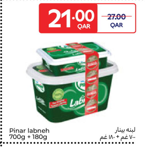 available at Carrefour in Qatar - Umm Salal