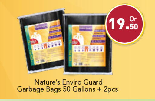 available at Carrefour in Qatar - Al Shamal