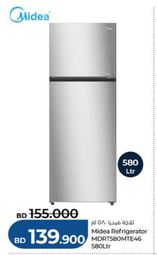 available at لولو هايبر ماركت in البحرين