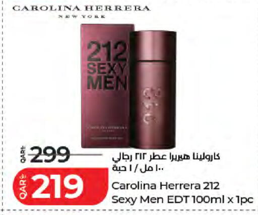 available at لولو هايبرماركت in قطر - الشمال