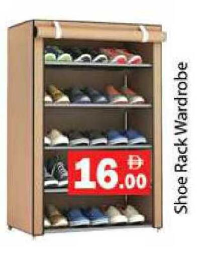 available at Zain Mart Supermarket in UAE - Ras al Khaimah