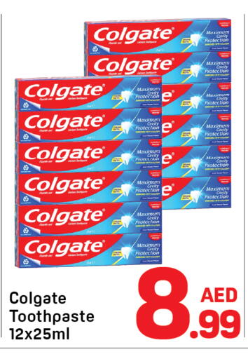 available at Day to Day Department Store in UAE - Sharjah / Ajman