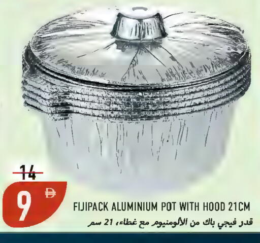 available at  روابي ماركت عجمان in الإمارات العربية المتحدة , الامارات - الشارقة / عجمان