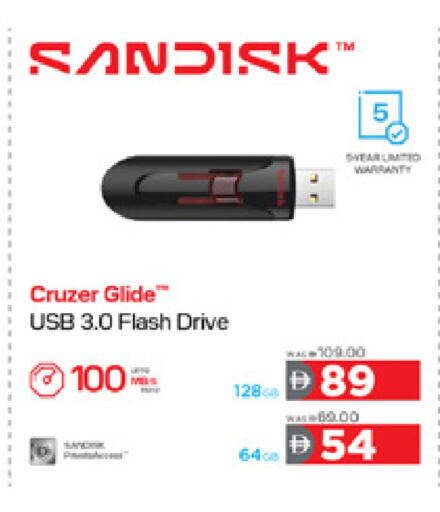 available at Lulu Hypermarket in UAE - Fujairah