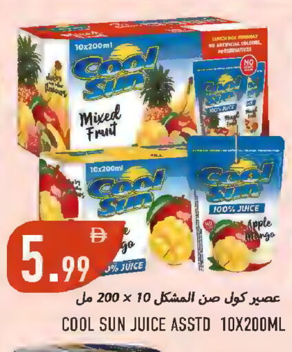 Apple available at  روابي ماركت عجمان in الإمارات العربية المتحدة , الامارات - الشارقة / عجمان