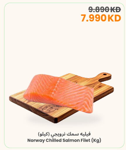 available at مركز سلطان in الكويت - محافظة الأحمدي