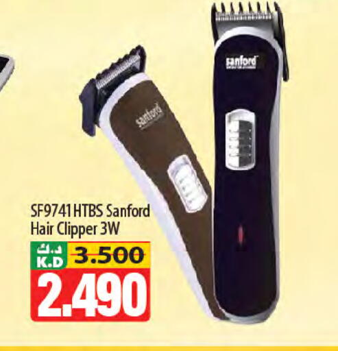 Mango available at مانجو هايبرماركت in الكويت - محافظة الجهراء