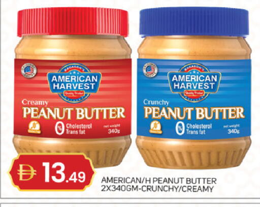 available at سوق طلال in الإمارات العربية المتحدة , الامارات - أبو ظبي