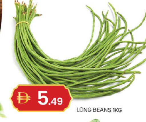 available at سوق طلال in الإمارات العربية المتحدة , الامارات - أبو ظبي