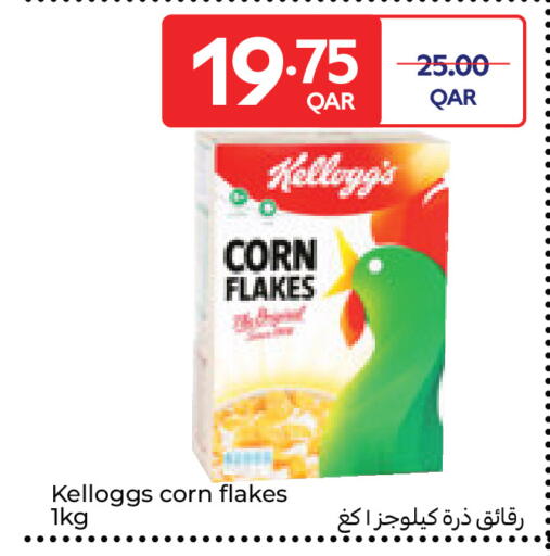 available at Carrefour in Qatar - Umm Salal