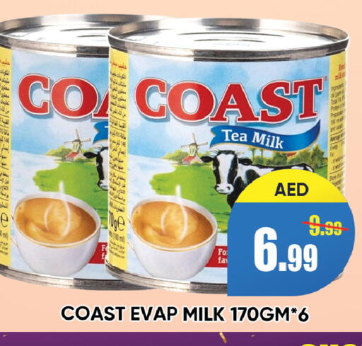 available at Leptis Hypermarket  in UAE - Ras al Khaimah