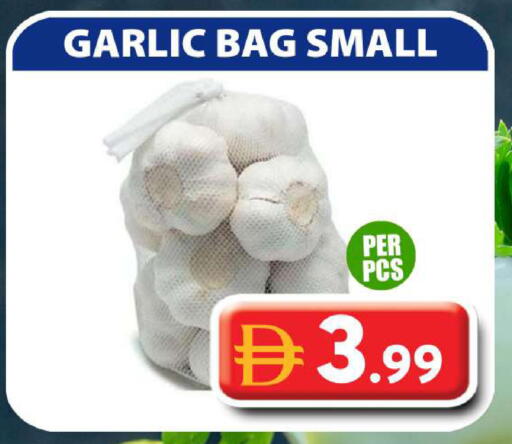 Garlic available at جراند هايبر ماركت in الإمارات العربية المتحدة , الامارات - دبي