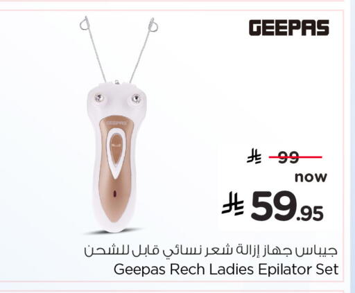 available at هايبر الوفاء in مملكة العربية السعودية, السعودية, سعودية - الخرج