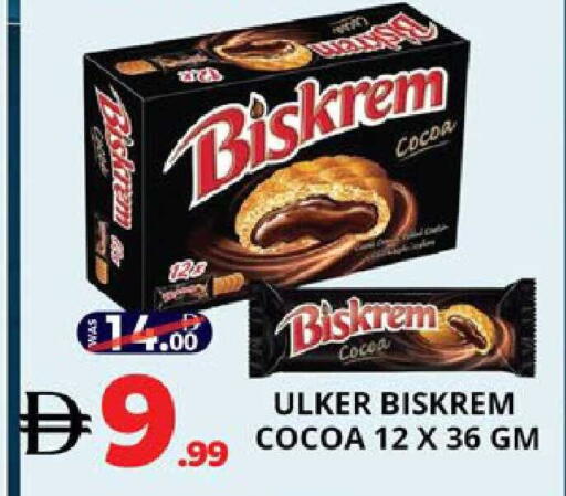 available at EXPRESS AL MADEENA HYPERMARKET LLC in UAE - Abu Dhabi