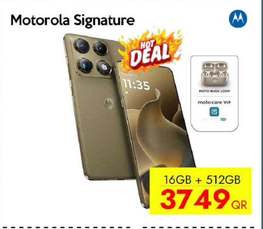 available at iCONNECT  in Qatar - Al Rayyan