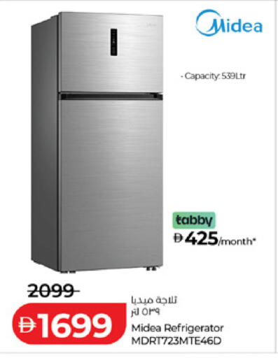 available at لولو هايبرماركت in الإمارات العربية المتحدة , الامارات - الشارقة / عجمان