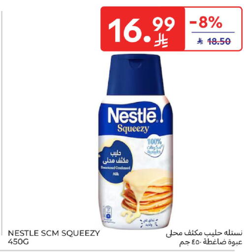 available at Carrefour in KSA, Saudi Arabia, Saudi - Sakaka