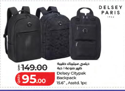 available at LuLu Hypermarket in Qatar - Al-Shahaniya