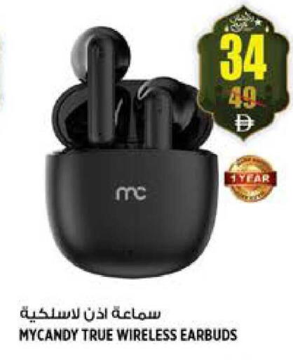 available at هاشم هايبرماركت in الإمارات العربية المتحدة , الامارات - الشارقة / عجمان