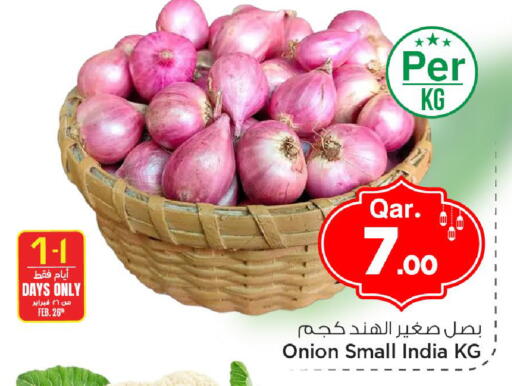 Onion from India available at Mark & Save  in Qatar - Al Wakra