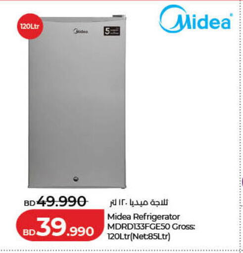 available at لولو هايبر ماركت in البحرين