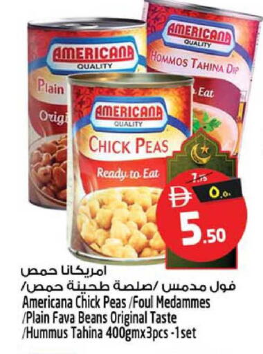 Peas available at Safari Hypermarket  in UAE - Dubai