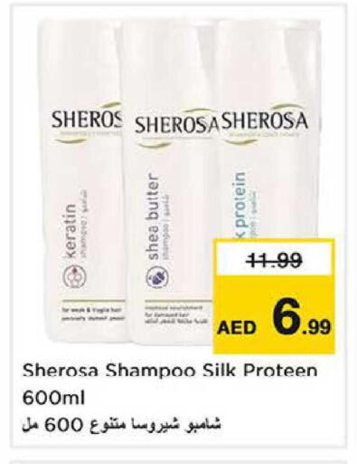 available at Nesto Hypermarket in UAE - Dubai