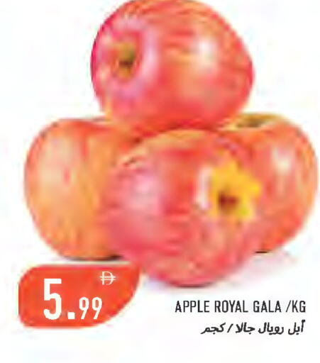 Apple available at Rawabi Market Ajman in UAE - Sharjah / Ajman