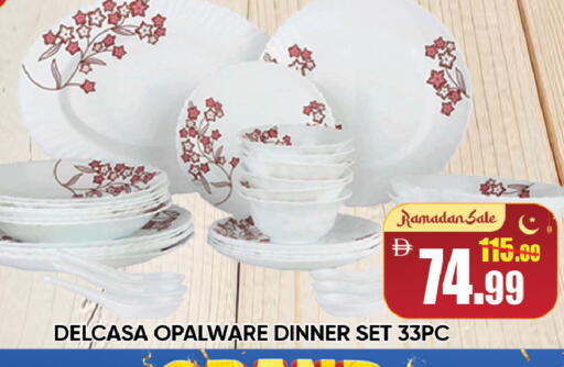 available at ليبتس هايبرماركت in الإمارات العربية المتحدة , الامارات - ٱلْعَيْن‎