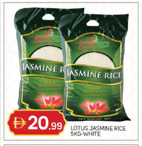 available at سوق طلال in الإمارات العربية المتحدة , الامارات - أبو ظبي