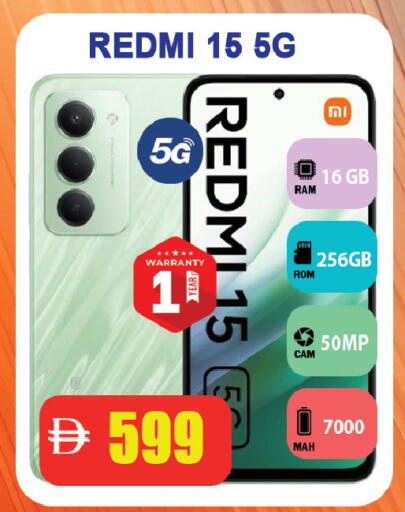 available at Leptis Hypermarket  in UAE - Ras al Khaimah