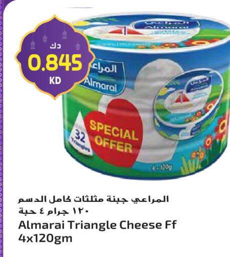 available at Grand Hyper in Kuwait - Jahra Governorate