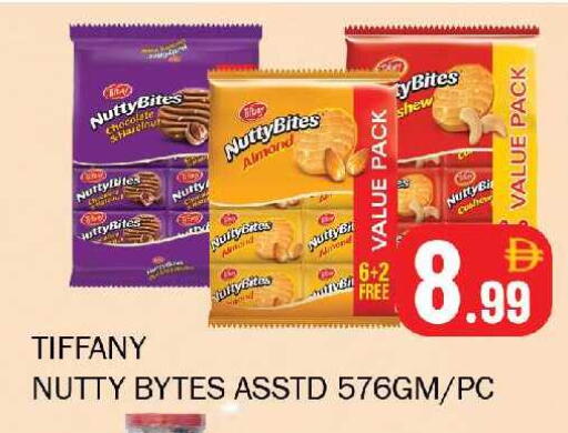 available at سوق المبارك هايبرماركت in الإمارات العربية المتحدة , الامارات - الشارقة / عجمان