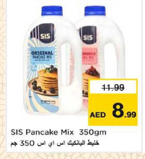available at Nesto Hypermarket in UAE - Dubai