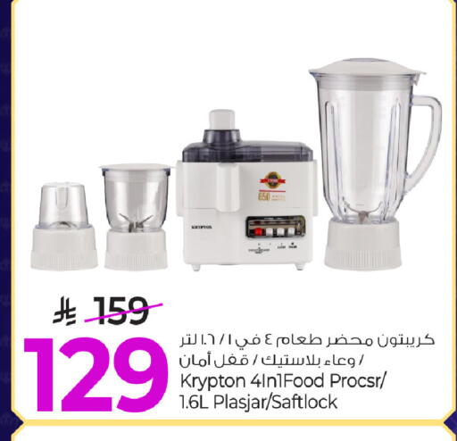 available at مارك & سيف in مملكة العربية السعودية, السعودية, سعودية - الخبر‎