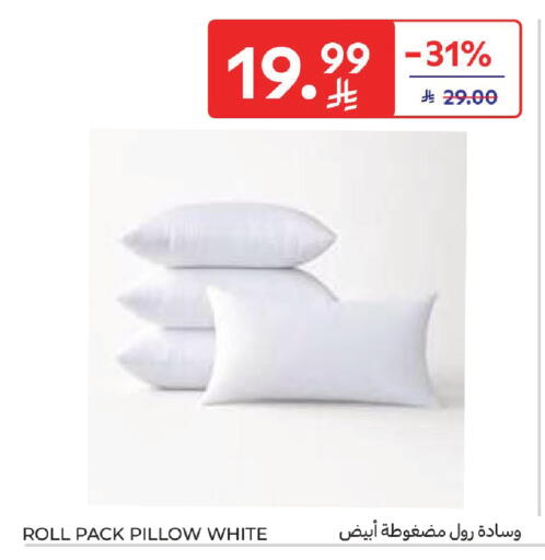 available at Carrefour in KSA, Saudi Arabia, Saudi - Sakaka