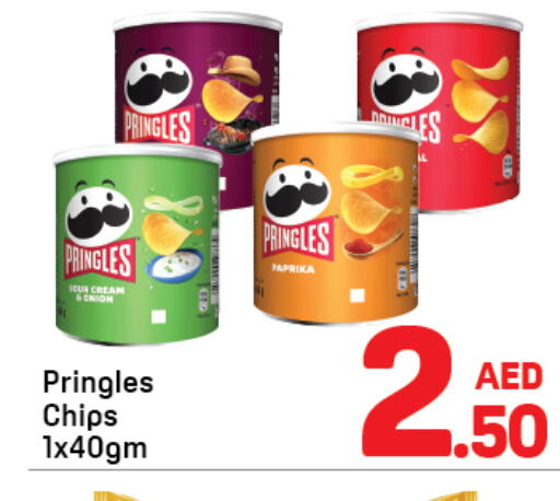 Paprika available at Day to Day Department Store in UAE - Sharjah / Ajman