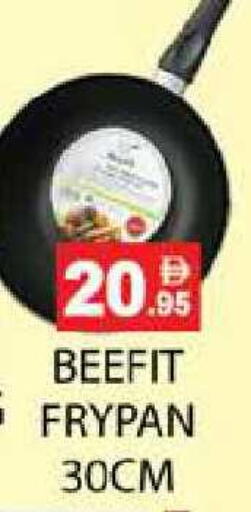 available at زين مارت سوبرماركت in الإمارات العربية المتحدة , الامارات - رَأْس ٱلْخَيْمَة