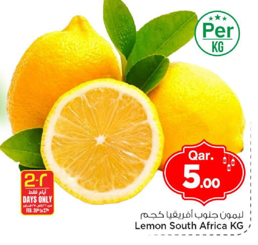 Lemon from South Africa available at مارك & سيف in قطر - الدوحة