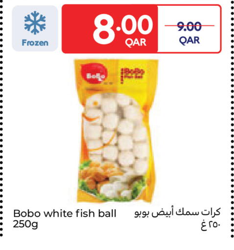available at Carrefour in Qatar - Umm Salal