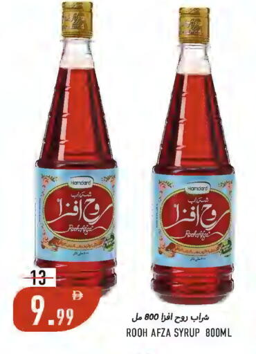 available at  روابي ماركت عجمان in الإمارات العربية المتحدة , الامارات - الشارقة / عجمان