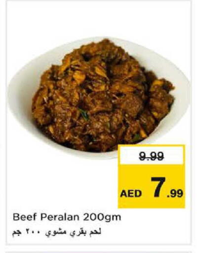 available at Nesto Hypermarket in UAE - Sharjah / Ajman