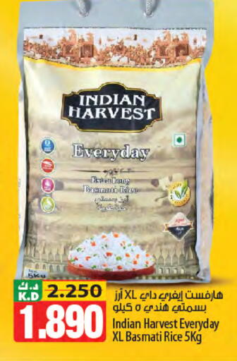 Mango available at Mango Hypermarket  in Kuwait - Kuwait City