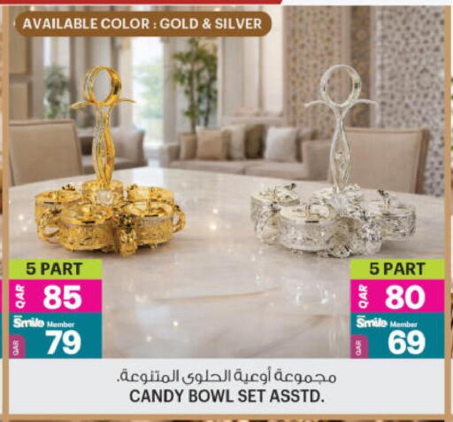 available at Ansar Gallery in Qatar - Al Daayen