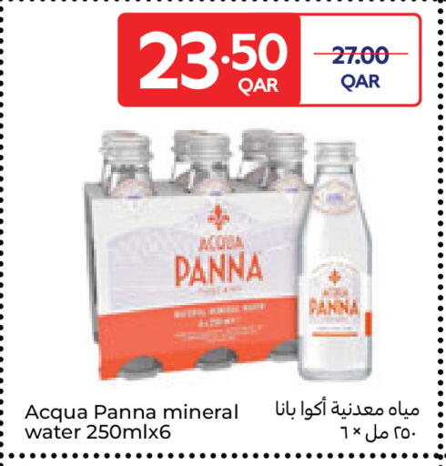 available at Carrefour in Qatar - Al-Shahaniya