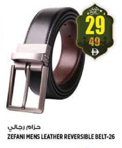 available at Hashim Hypermarket in UAE - Sharjah / Ajman